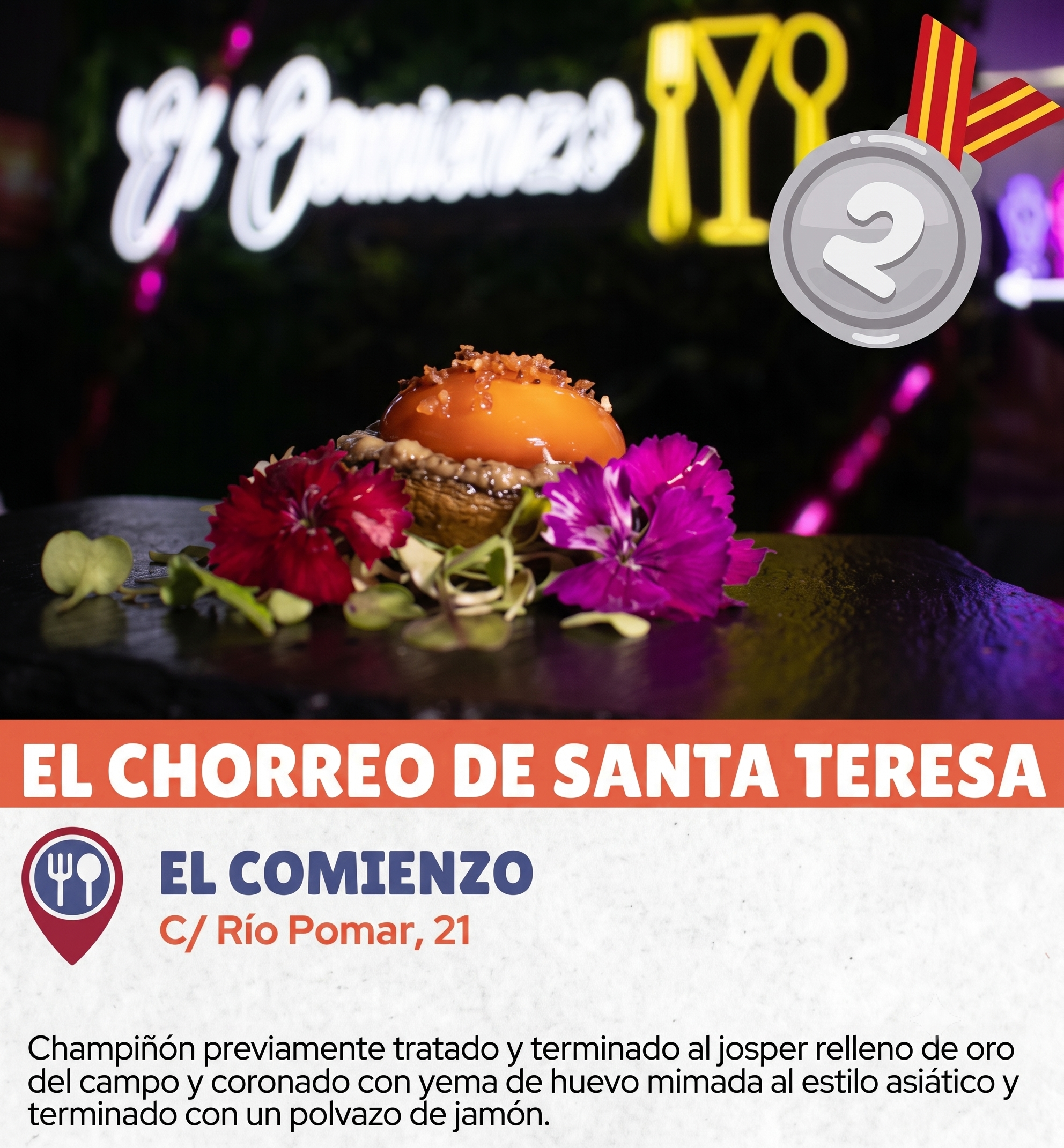 Segundo premio